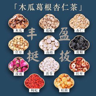 ľ�ϸ�����ʲ�Ů��Ů���Sͦ����轹��A�ʲ��S��õ���B���������