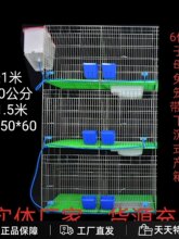 ���]�Ӵ��û\6λ����g��ĸ�û\�N�û\���³�ʽ�a��ȫ����S�û\