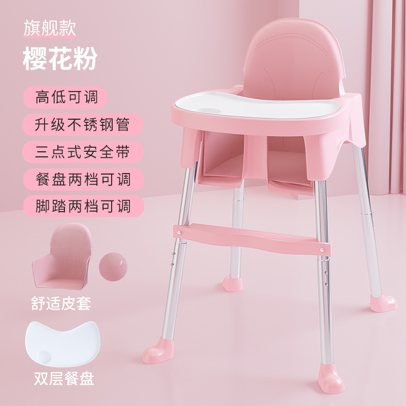 Fábrica directa silla de comedor para bebés para comer silla portátil para bebés multifuncional mesa de comedor plegable