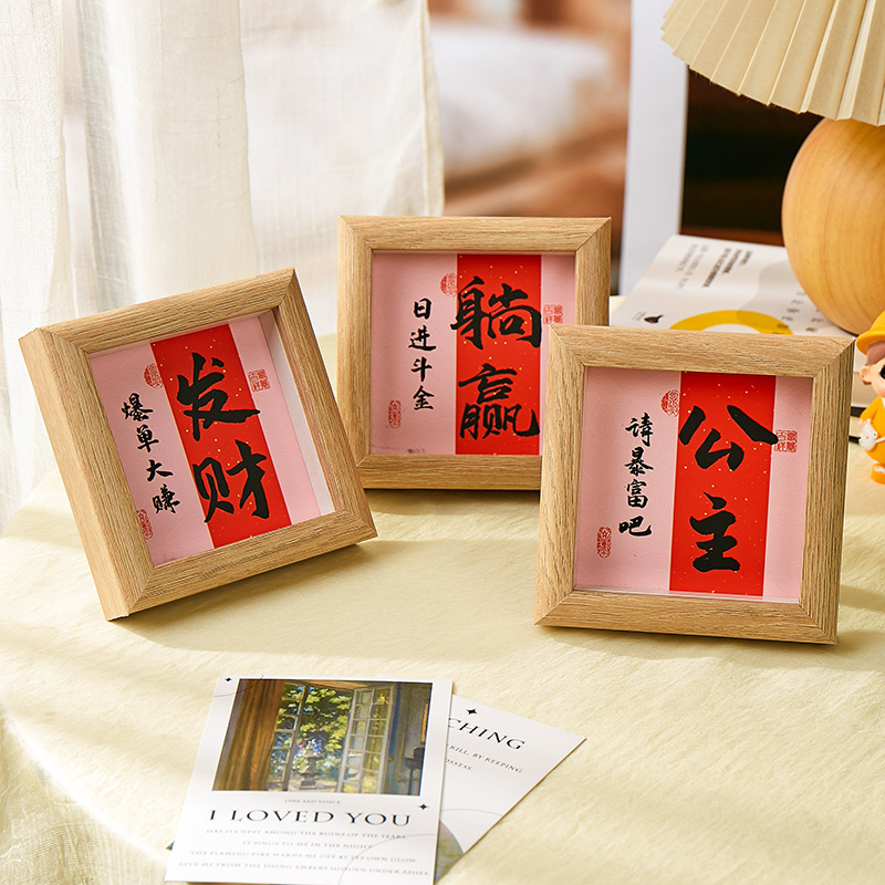 Photo frame hollow table square picture frame 4 inch 6 inch 7 inch wooden high sense diy Wen Chuang stall small gift