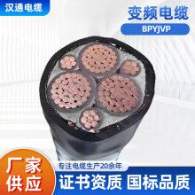 BPYJVP׃�l��|6о3+3о�~о�~����׃�l늙C����50 70 95 120ƽ��