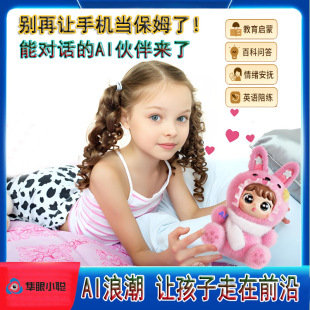 СAIë�q��߳������C���˃�ͯ�������Ů�����նY�������Ǳ�