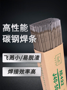 ���lJ422늺��C̼�늺��l1.6 2.5 3.2 4.0������ú��C��ĥ��ճ