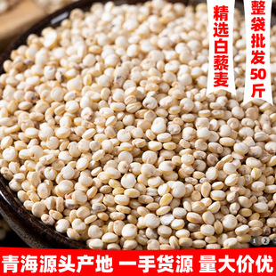 ���l�ຣ޼��50�� ��������ɫ޼��Դ�^�a�؏S�ҬF؛������ԃ�ͷ�