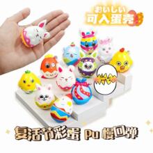 �羳�f�}�ͻ�ʵ��п�ͨ�≺���pu�l�����؏��p���lй�u������