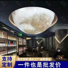 led�������칤װ�������ư�Բ���������������ɿӵ�����������