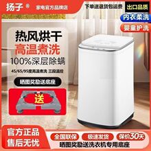 С��ϴ�Cȫ�ԄӼ��������ⷿ�냺ͯ�������ϴÓһ�w�C