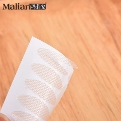 Marianne double eyelid stickers, traceless women's long-lasting invisible swollen eye bubbles, skin color lace mesh beauty stickers, beauty tools
