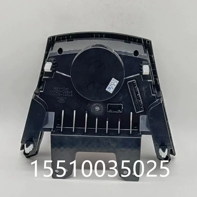 SANTAFE Shengda Power supply, ignition system accessories