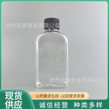 100ml��������ˮƿ��ǻ�坍Һƿ�V����朗l�����;ƾ�ȼ�Ͽ�ƿ