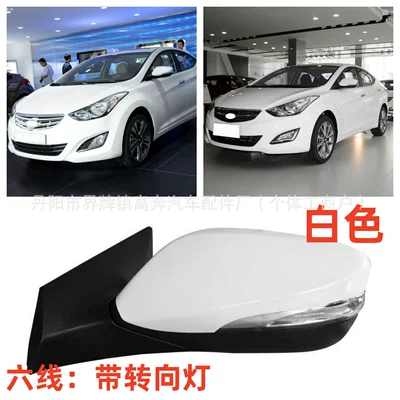 Rear mirror/rearview mirror assembly – Elantra Rearview Mirror - main-driver-left-l-six-lines-lighted-version-polar-white