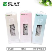 ��50��/�С��p�~5806�W���׳����l�ļ���20cmֱ�߲��˾��W����Ʒ
