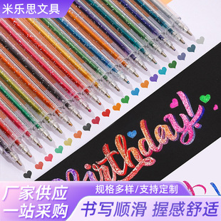 ���˹��Y��׃ɫ�pɫ�W�↨����ԹP8/12/18ɫ���x���W�W���~�b�