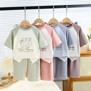 Summer Thin Modal Children's Short-sleeved Trousers Home Clothes Boys and Girls Children's Pajamas Class A suit