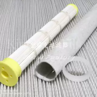 8PP-42057-00滤芯3EA-35877-03纤维复合滤材普优滤器