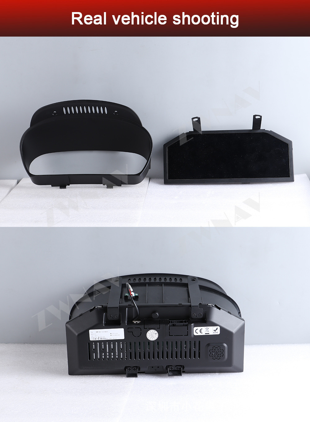 undefined