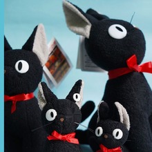 卡通龙猫魔女宅急便公仔黑猫吉吉毛绒玩偶可爱书包挂件钥匙扣玩具
