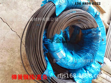 45̖� 82B 65Mn T9A����� ��� ���� ���� ��� �A� �A�� 䓽z