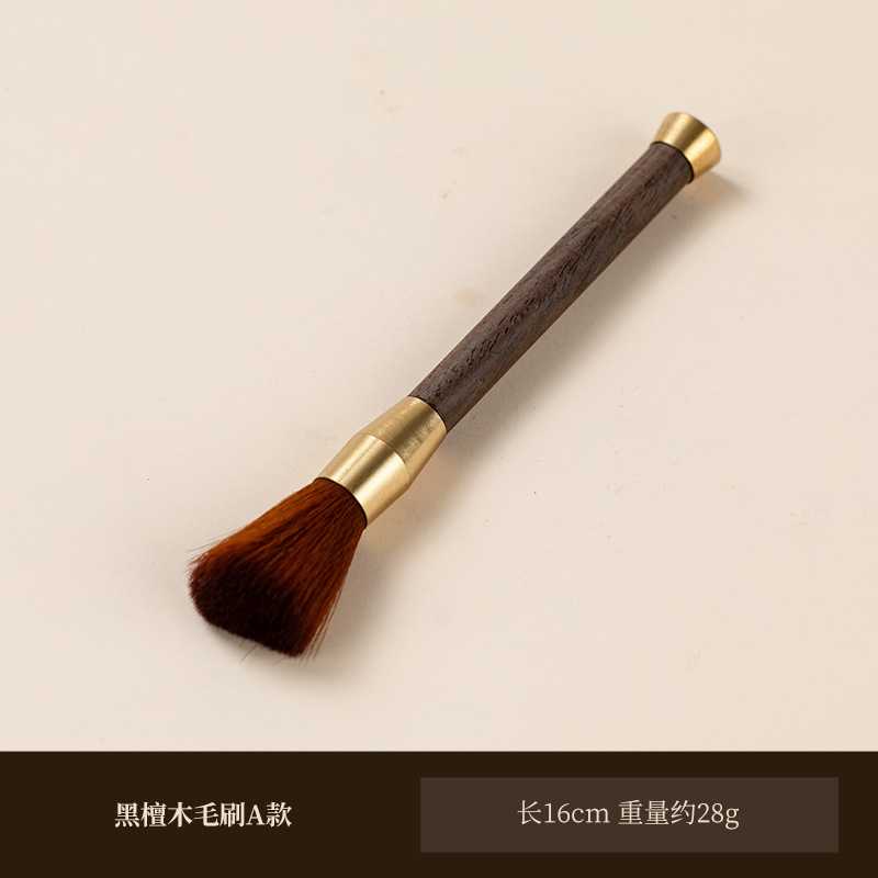 咖啡研磨机清洁刷咖啡机清洁工具咖啡粉清理刷毛刷实木咖啡研磨刷|undefined