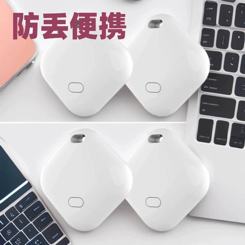 Новый компактный Bluetooth-трекер для поиска и отслеживания устройств (совместим с Google, Android, Apple), функция защиты от потери, миниатюрный, с функцией позиционирования.