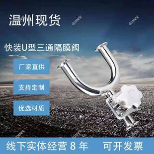 ���ݏS�ҿ��bU����ͨ��Ĥ�y ��ˮ�c��Ĥ�y T�͸�Ĥ�y ����ȡ���y