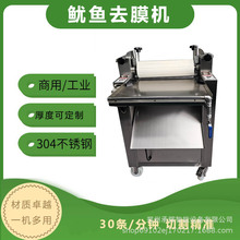 �Ԅ����~�_���~�T�~��Ƥ�O�� ���~ȥĤ�C С��ȥ�~Ƥ�CȥƤ�Ƀ�