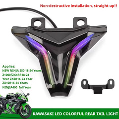 川崎川崎ニンジャ400/250z1000 ZX6R 18年オートバイ改装RGBテールライト