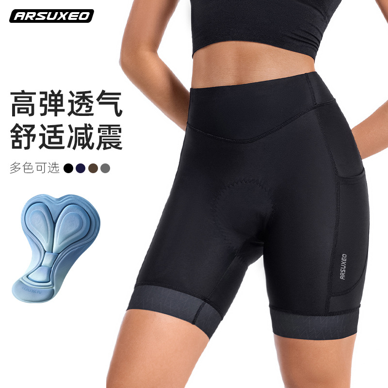 Bicycle Road Cycling Shorts Women's High Waist Sweat-Wicking Sports Fitness Silicone Shock-Absorbing Cushion Quarter Pants 575