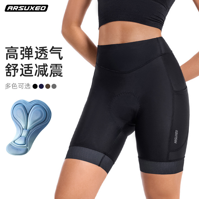 Bicycle Road Cycling Shorts Women's High Waist Sweat-Wicking Sports Fitness Silicone Shock-Absorbing Cushion Quarter Pants 575