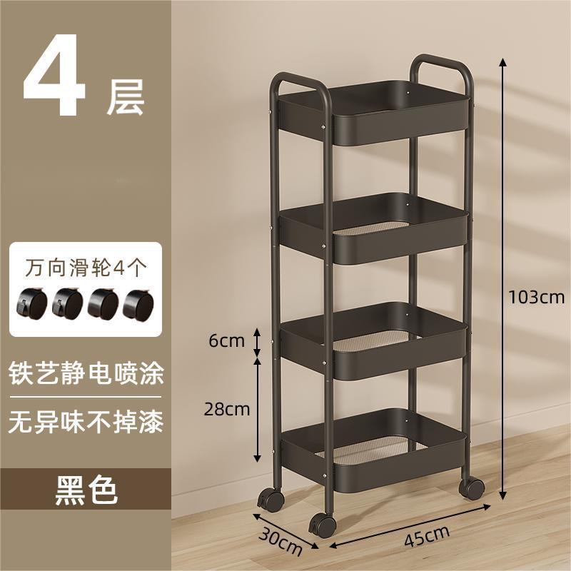 家用小推车置物架客厅零食杂物收纳架厨房卫生间金属储物架|undefined