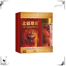 �¿���۰��˅�Ӽ�x��ĵϠ��Ƭ�ǹ� �F؛���l