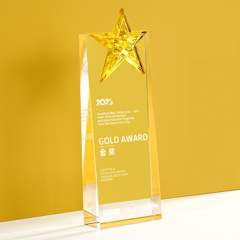 Trofeo de Estrella de Cristal Multicolor de Cristal con Grabado Personalizado para Eventos Corporativos