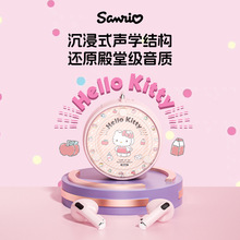 2024年yp06新款三丽鸥耳夹式耳机可爱女生学生党玉桂狗HelloKitty