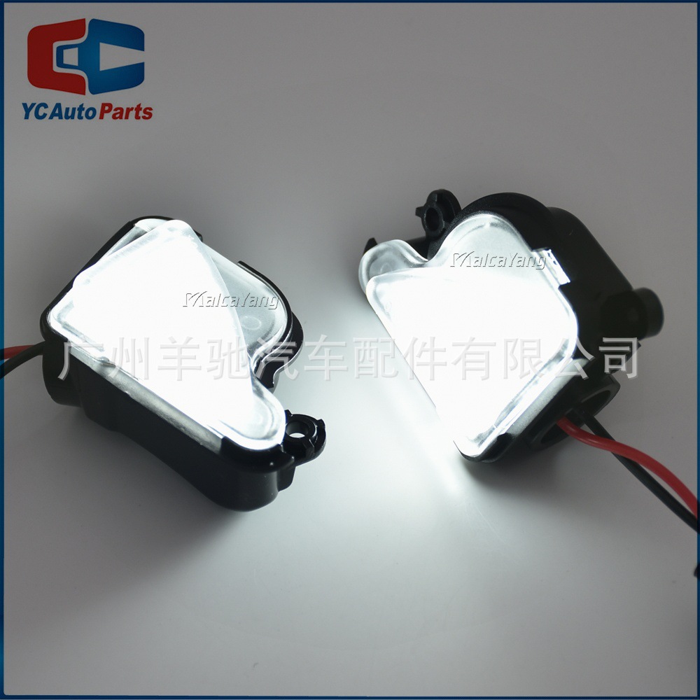 Aplicable a Skoda Speedway Superb Octavia Luz de piso bajo espejo retrovisor LED Luz de bienvenida bajo espejo retrovisor image 4