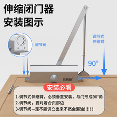 Factory-direct fire-rated door closers—quiet, automatic closing devices with hydraulic buffers for home and commercial use, enhancing security.