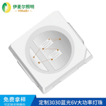 ���N3030�{�� �G��1W3V 6V����LED����SMD�NƬ�{455-470�G515-525