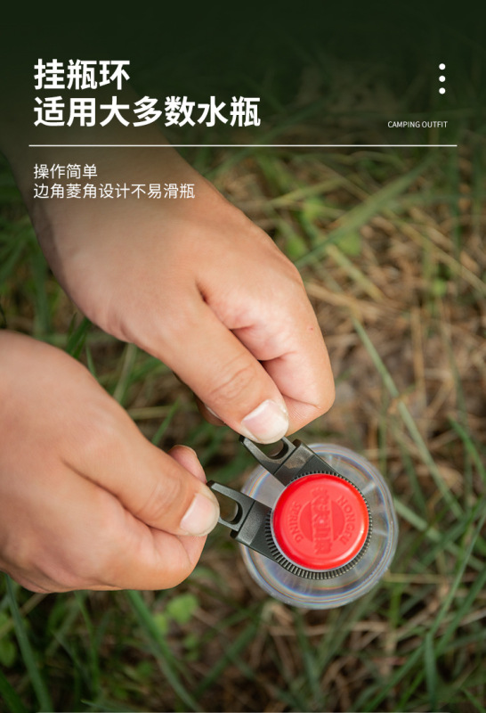 代扣水瓶織帶扣_05