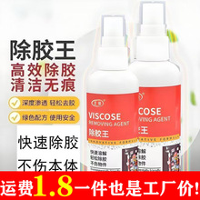 ���z�������f�܏���ȥ�z����܇����ճ�zȥ�������᲻���z�p���zˮ