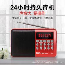 ����KK69�����C����С����忨��������yʽ����๦�ܴ��������