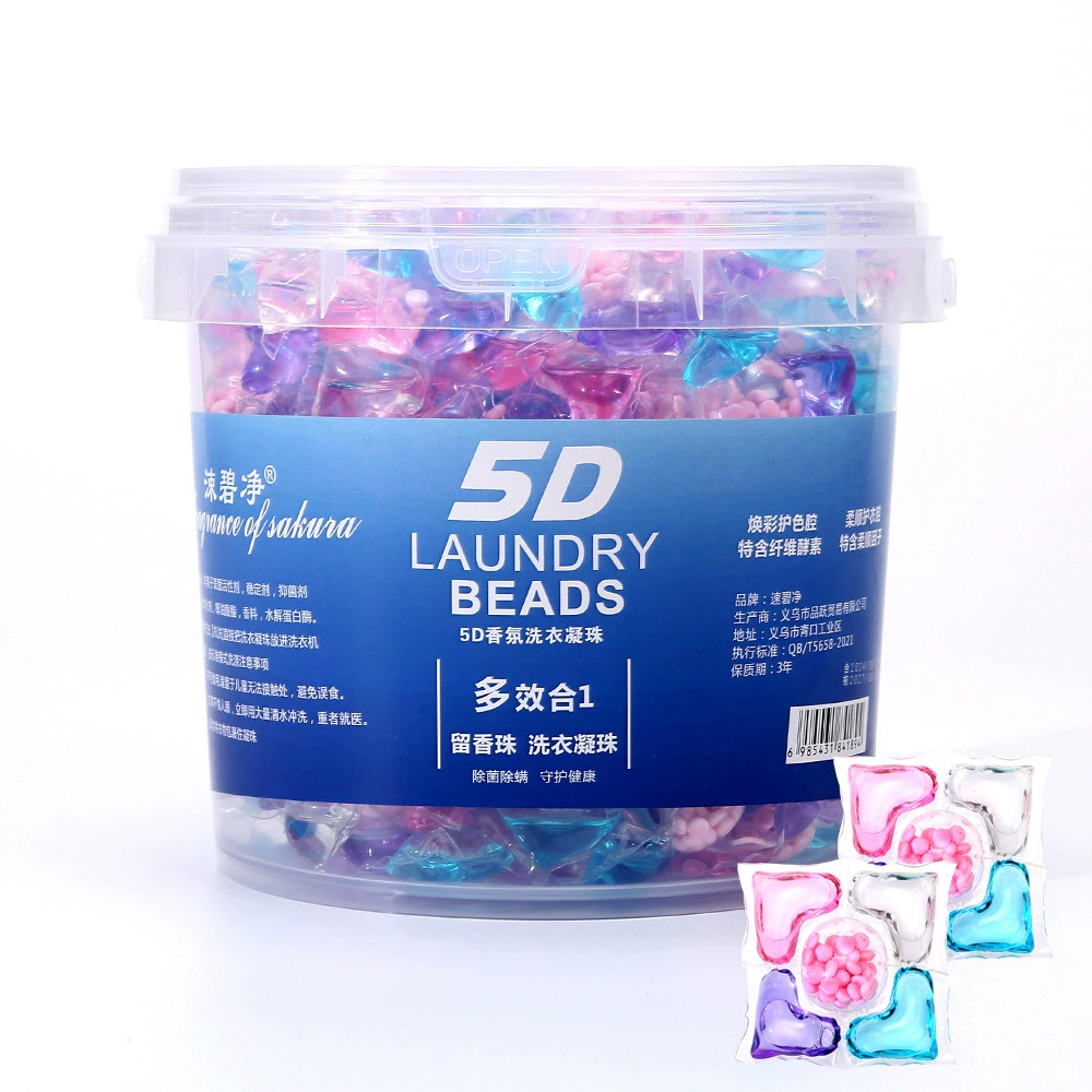 Прачечная «пять в одном». Жидкие бусы.