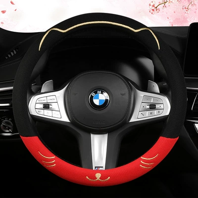 Steering Wheel Cover Ice Silk: Steering wheel cover - black-red-round-38cm