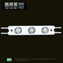 7015ģM2w͸ʷˮledעģM200LMl12VģMl