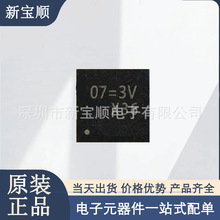 RT7299BHGQW ��ѹ��DC-DC��ԴоƬ ���ɵ�· IC �ֻ���Ӧ