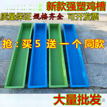 ��ιˮ��ˮ���ϲ���ιʳ�L���β����Ϻ������u�L�l�u���Z����ʳ��