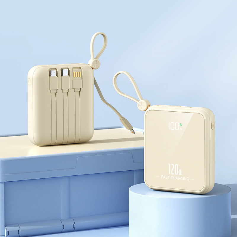 22.5W超急速充電20000ミリアンペアミニ小型充電宝帯線デジタル表示移動電源プレゼントカスタマイズ|undefined