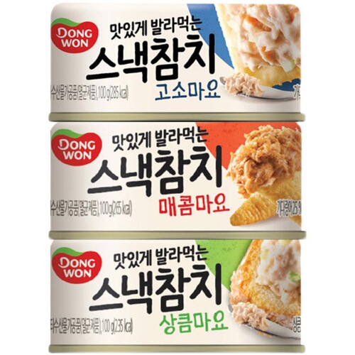 Tongyuan Korean Tuna Canned Sardines 100g Ready-to-Eat Seafood Oil-Soaked Tuna Canned Salad Sushi Ingredients