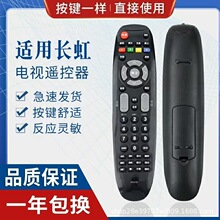 �m���L��Һ���ҕ�b����RP67D �m��RL67DA �F؛