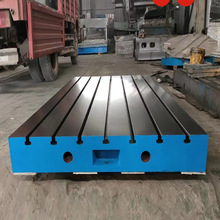 �T�Fƽ��T�Ͳ�ƽ��2000*6000�C������̨�_�۴�׵����T�Fƽ̨�S��