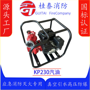 ��̧�C��������7.5�R�����Ϳ�P�̸���^���o�r�I��ȸ�Ч�P��