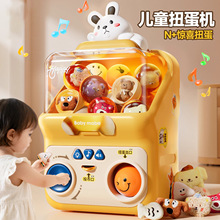 Ť���C��ͯ�����Ů��С�ͼ��������Α�Ͷ��ץ���ޙC�������նY��